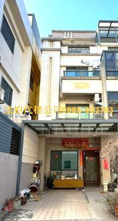 大肚法拍透天-7