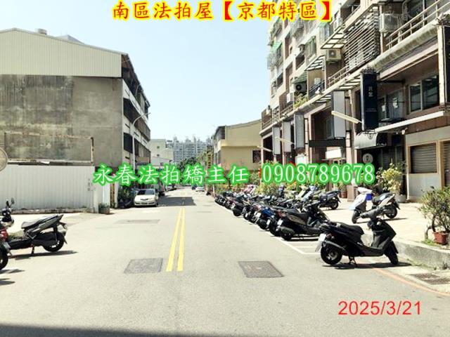 台中法拍大樓-9