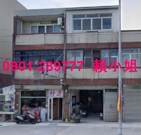 清水法拍透天-2