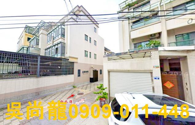 大肚法拍透天-1