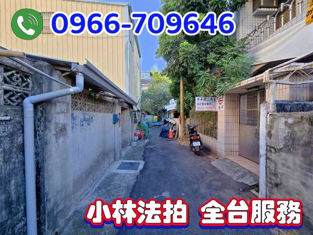 台中太平法拍透天-1