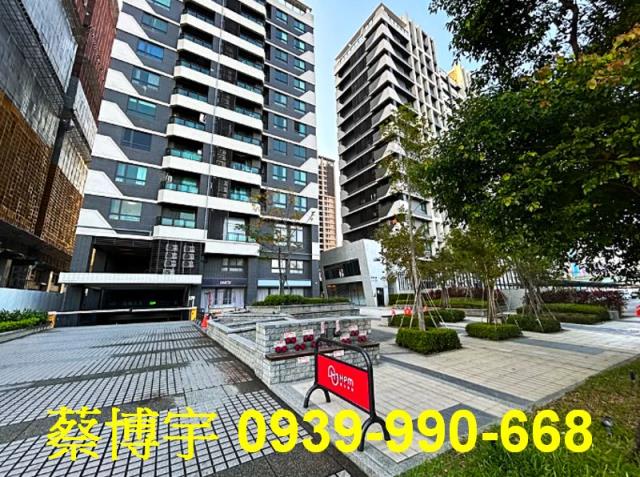 烏日區高鐵之星法拍屋