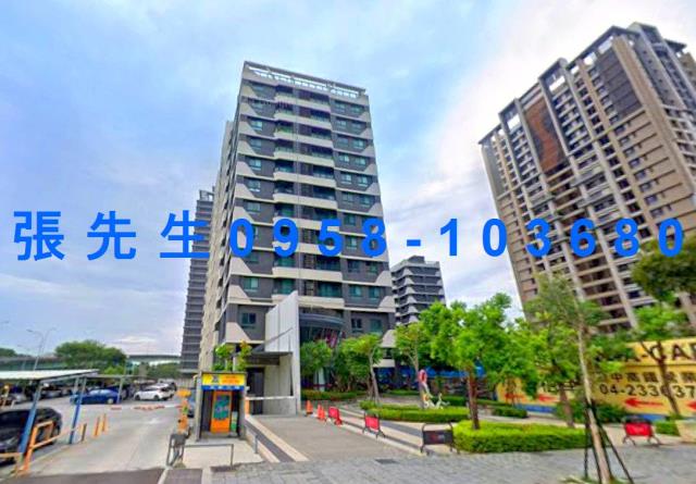 烏日大樓法拍-4