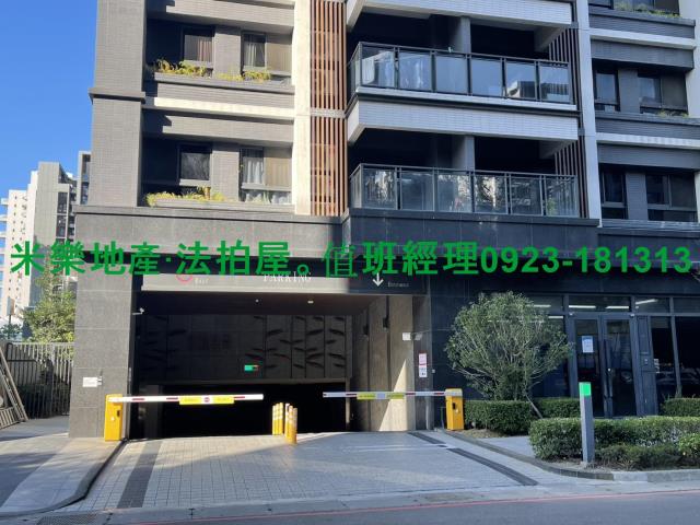 台中大樓拍賣-7