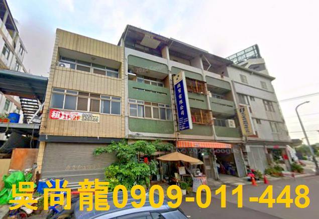 西屯透天法拍-1