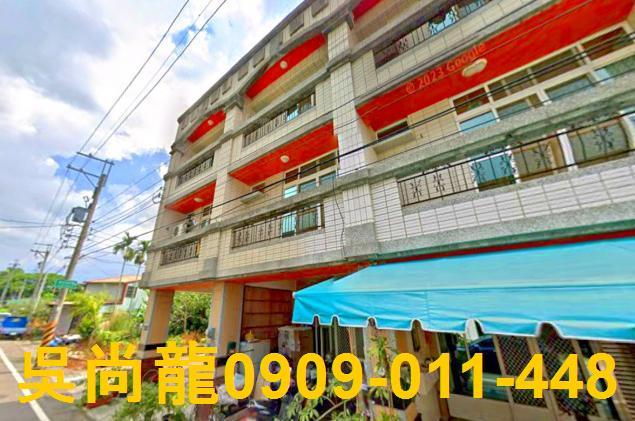 台中東勢透天法拍-1