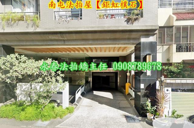 南屯法拍華廈-4