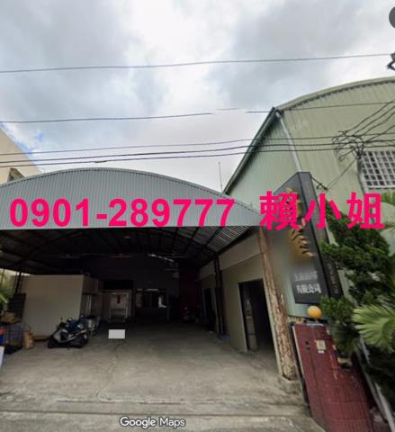 台中烏日法拍廠房-4