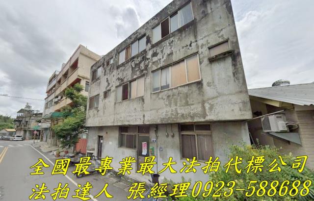 台中霧峰法拍透天-1