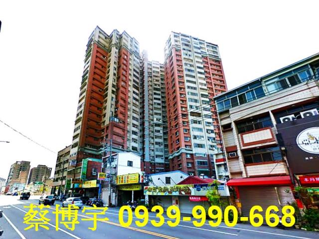 南屯向上路親家莊法拍