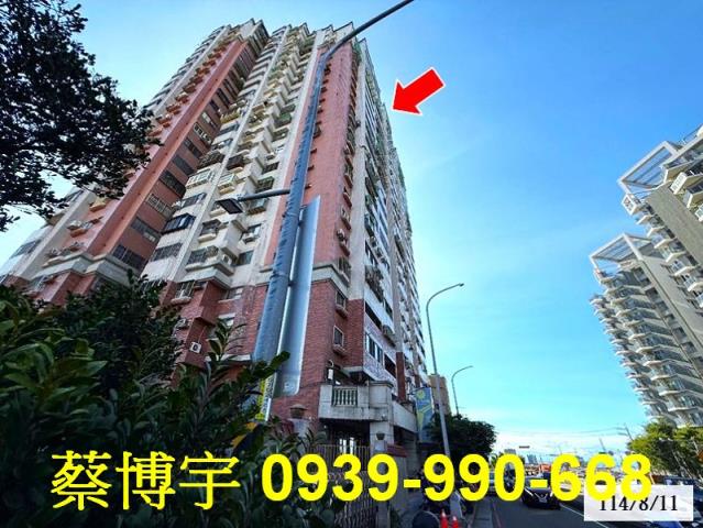 南屯向上路親家莊法拍