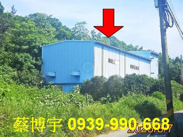 大肚法拍屋王福街廠房