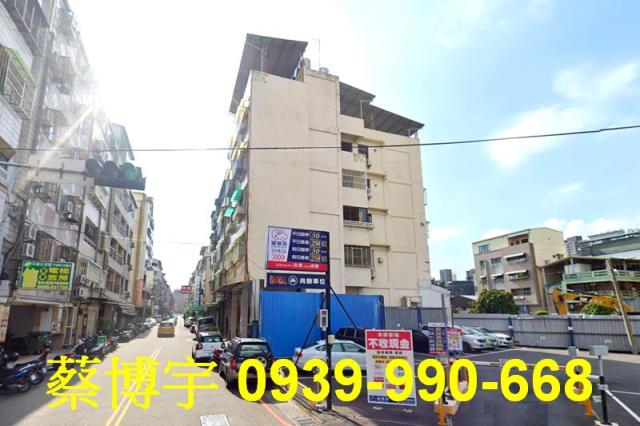 北區德化街法拍屋公寓