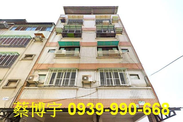 北區德化街法拍屋公寓