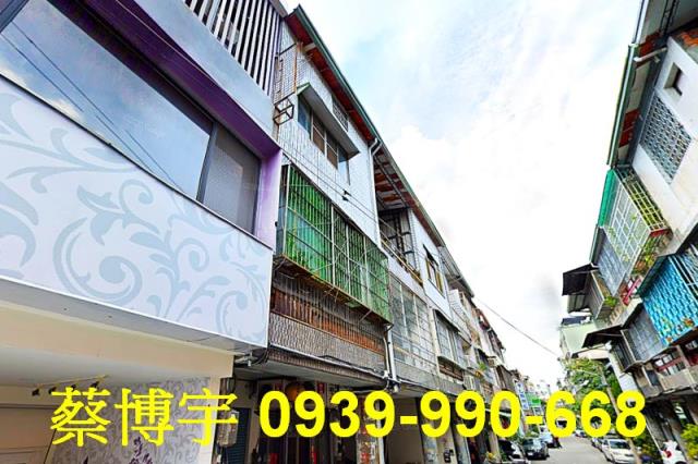 東區法拍屋福立街透天