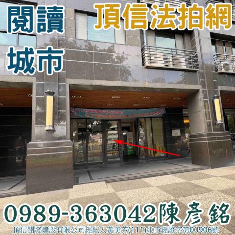 台中南區大樓法拍-6