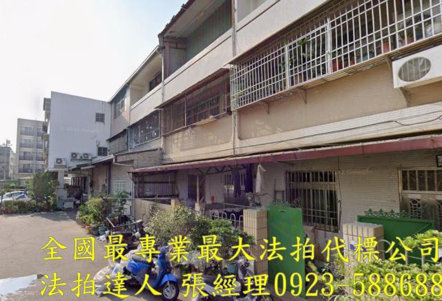 台中大雅透天拍賣-2