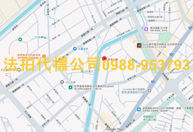 南區大樓法拍-8