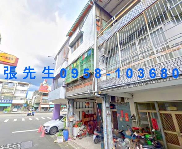 東區法拍透天-1