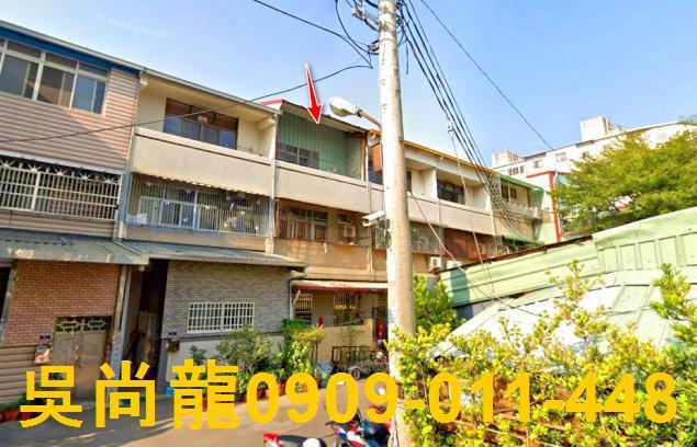 大雅透天法拍-4