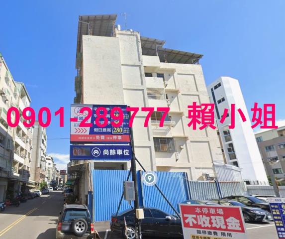 台中拍賣公寓-3