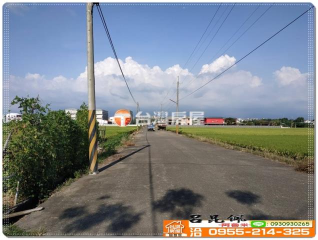 嘉義民雄農地-3