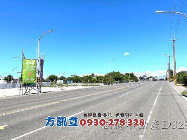 台南安南農地-1