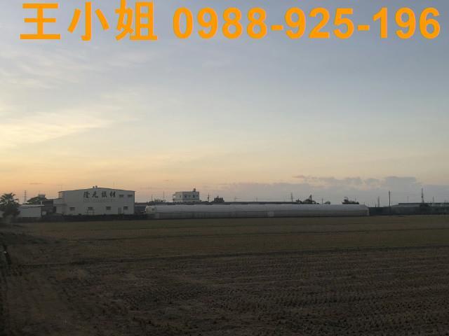 嘉義民雄農地-1