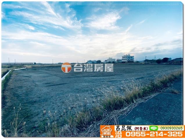 嘉義民雄農地-4