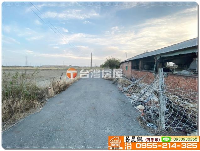 嘉義民雄農地-5