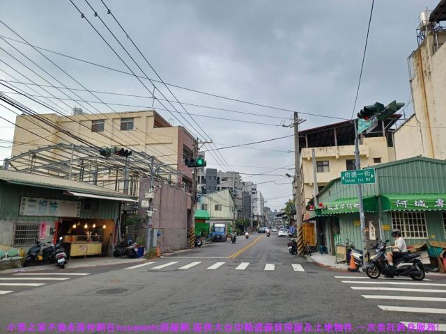 太平建地-5
