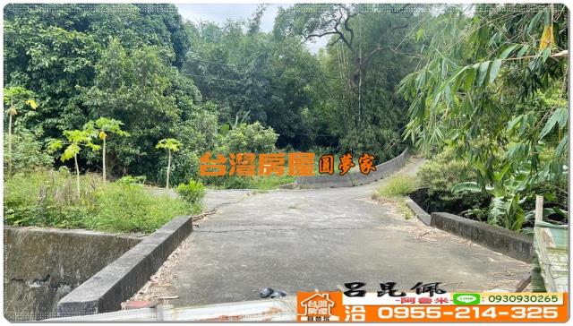 嘉義民雄農地-2