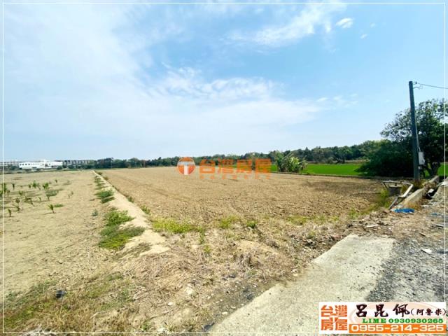 太保農地-2