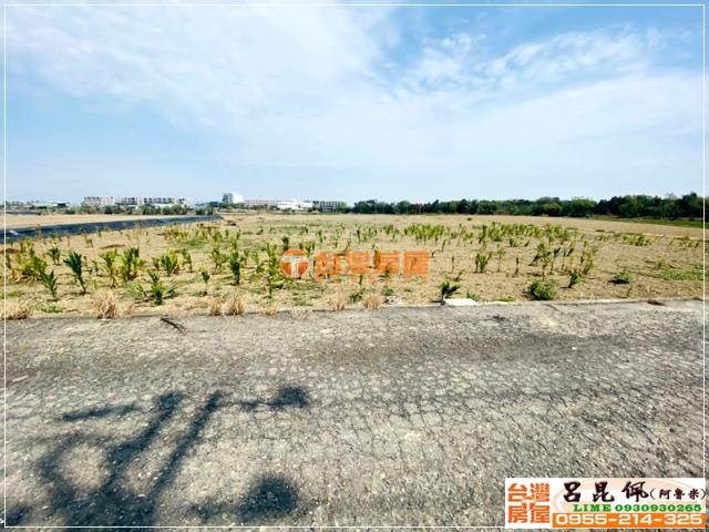 太保農地-3