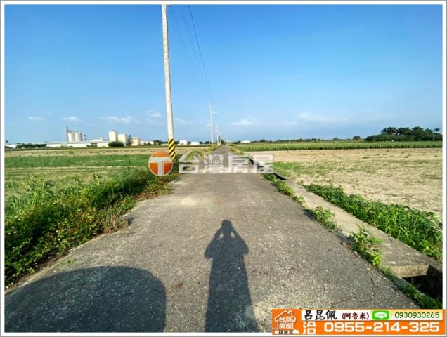 嘉義義竹農地-9