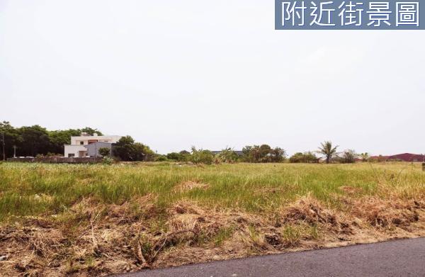 台南農地-1