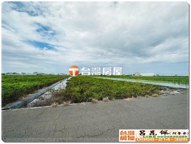 嘉義太保農地-2