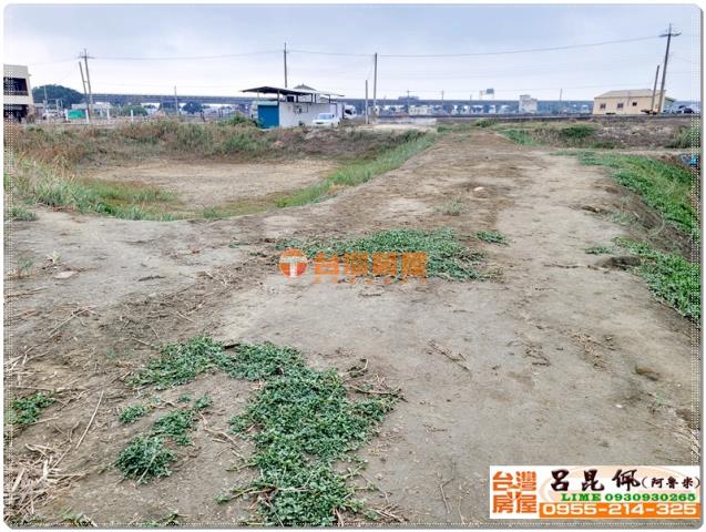 嘉義農地-4