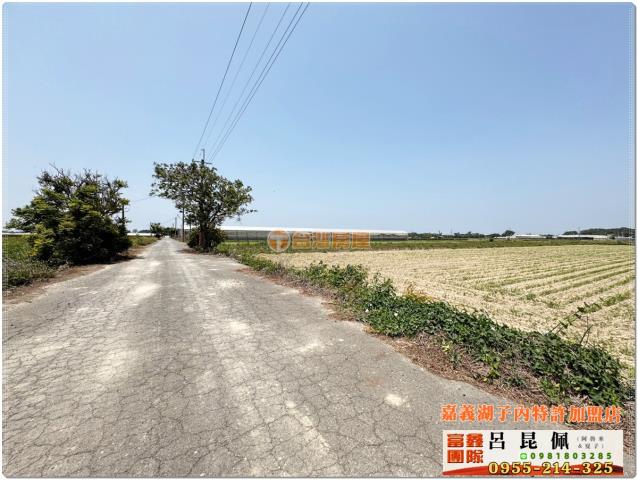 嘉義六腳農地-2
