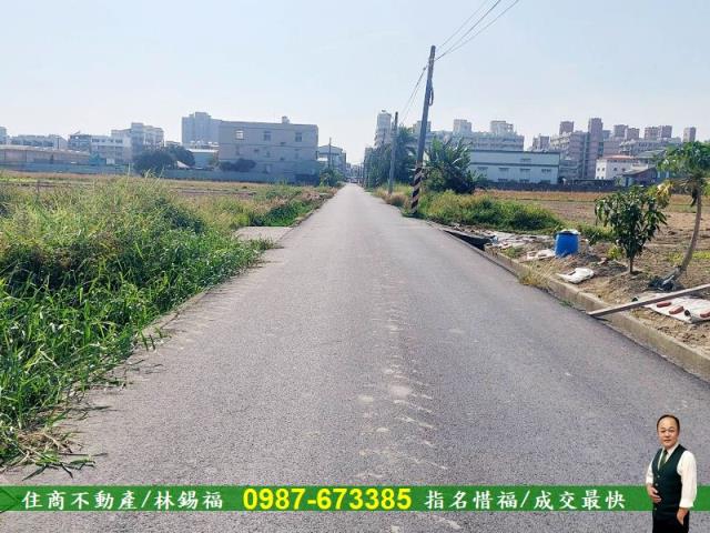 台南永康農地-1