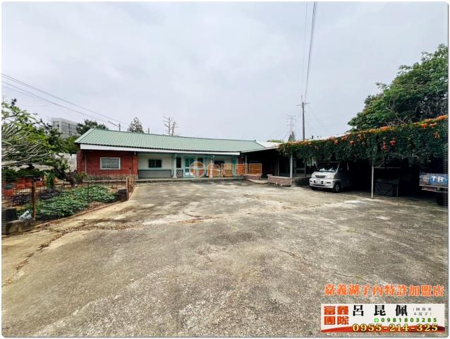 嘉義梅山農地-1