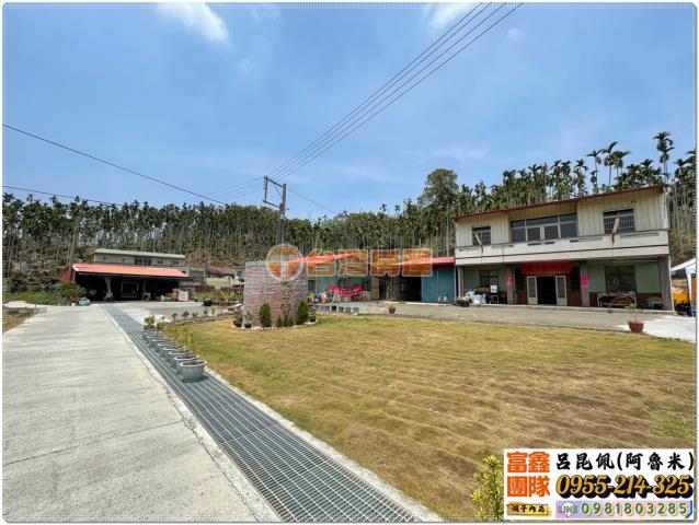 嘉義中埔農地-1