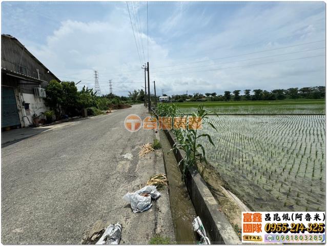 嘉義溪口農地-1