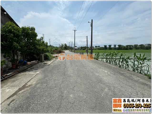 嘉義溪口農地-3