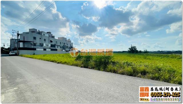 民雄農地-5