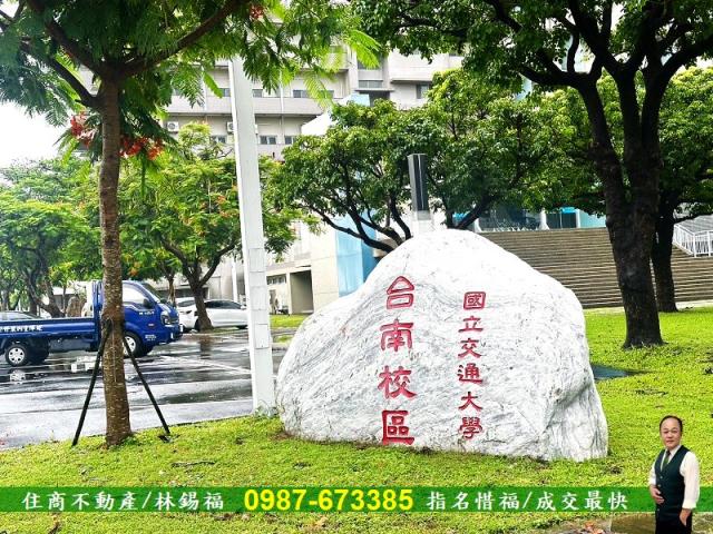 台南歸仁農地-2