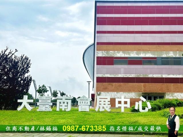 台南歸仁農地-8