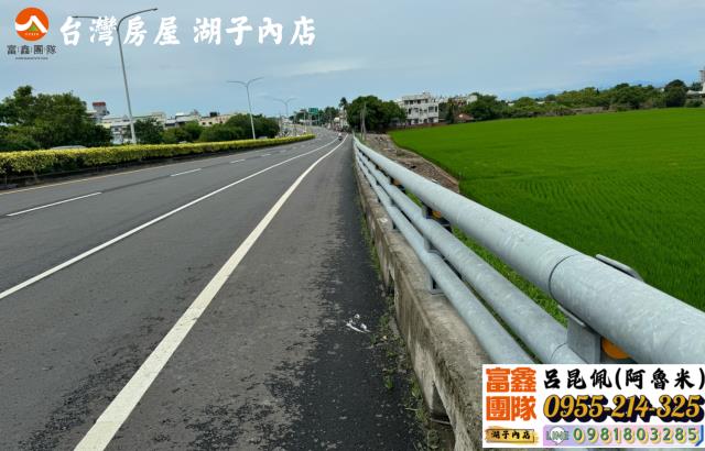 嘉義溪口農地-3