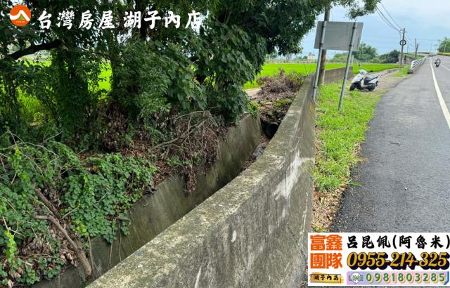 嘉義溪口農地-6