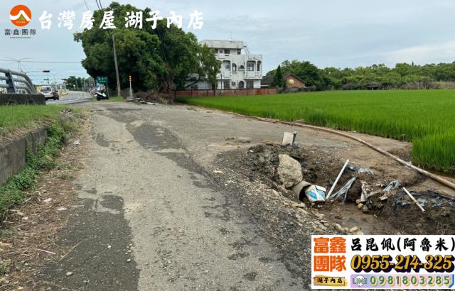 嘉義溪口農地-7